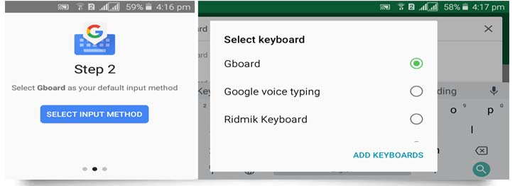 input method setting