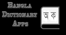 Bangla dictionary apps