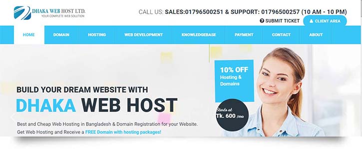 dhaka web host