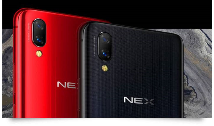 vivo nex