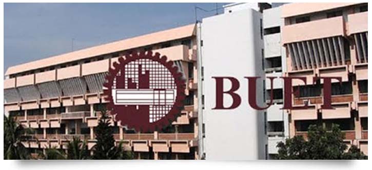 buet campus