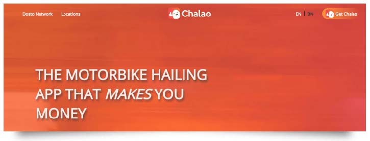 chalao app