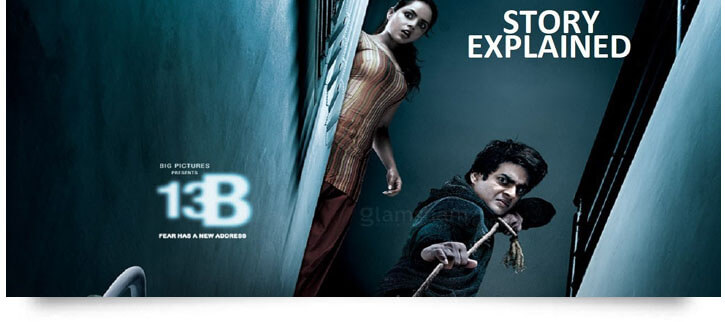 13 b hindi ghost movie