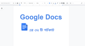 google docs sortcut key