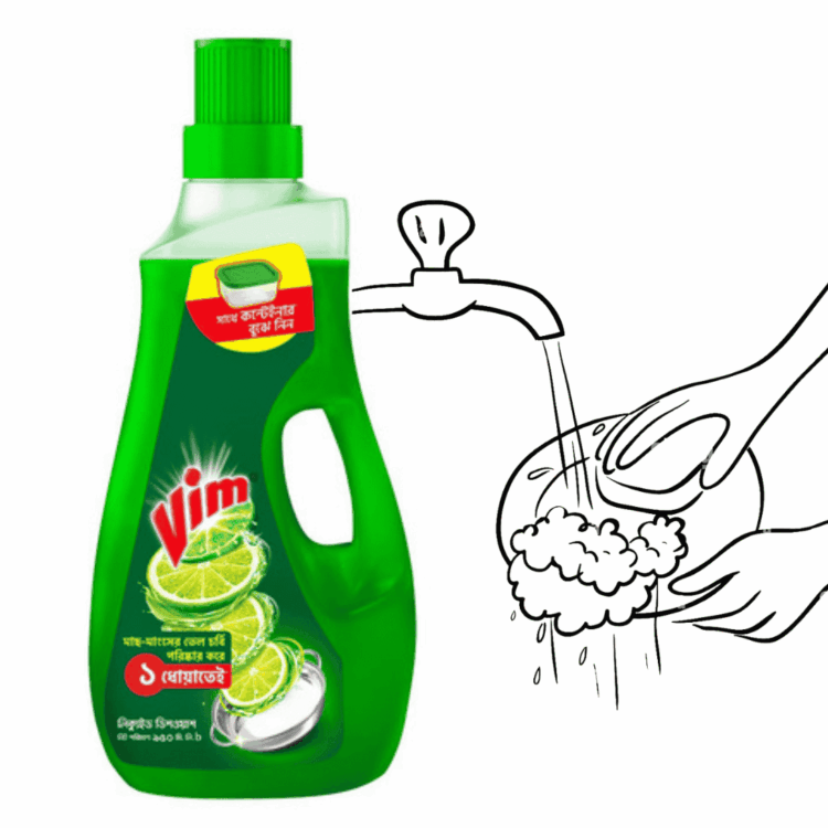 Vim Liquid Dishwash 1L