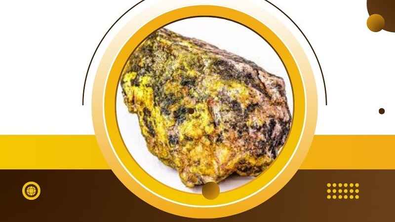 ইউরেনিয়াম