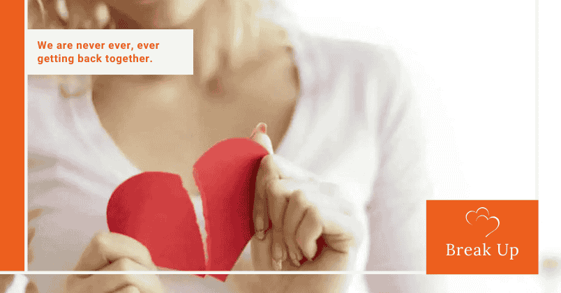 ব্রেকআপ
